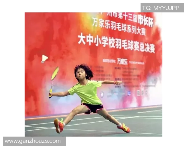 广州羽毛球队的成长历程与全国锦标赛的辉煌成就全景回顾