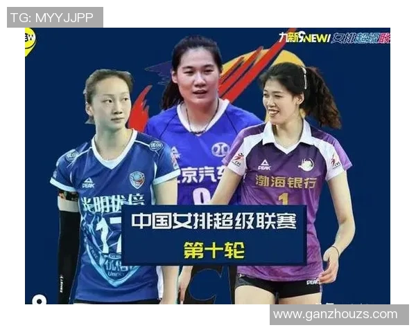 排球心理素质评比揭晓上海排球队荣登第十名引发关注