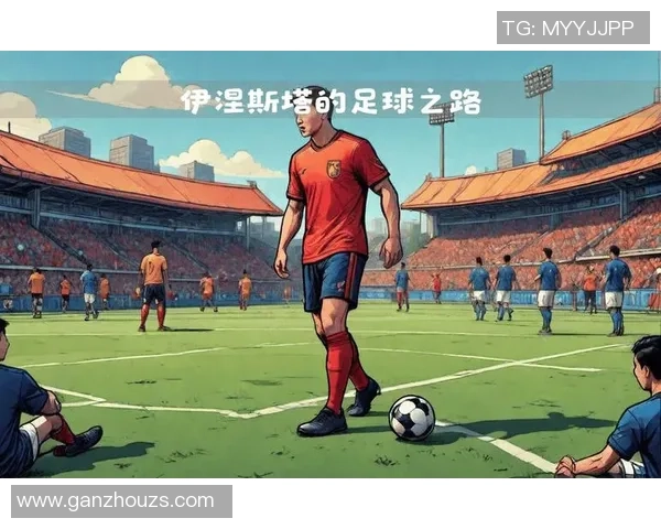 懒散足球明星的传奇人生与赛场背后的趣事揭秘