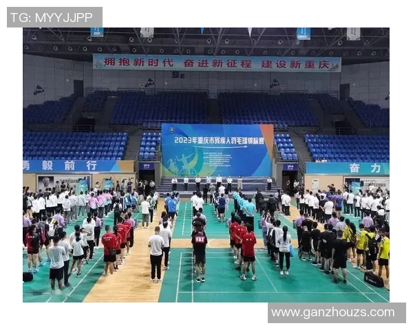 重庆羽毛球队在世界锦标赛上的拼搏历程与荣耀时刻回顾