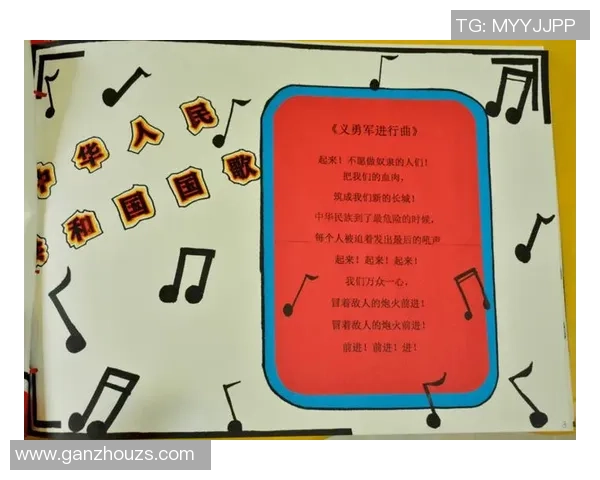 武汉乒乓球队的崛起之路与奋斗精神的传承与发展